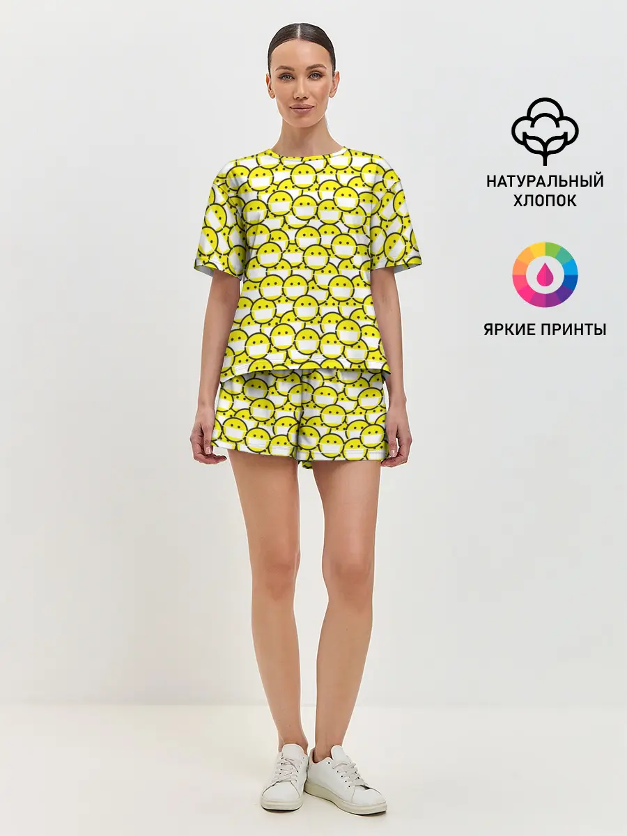Женская пижама с шортами / Смайлики в Масках