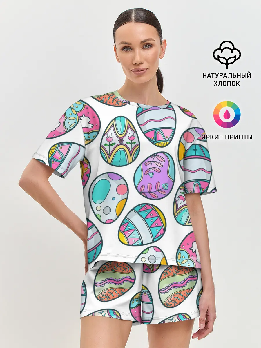 Женская пижама с шортами / Пасхальные яйца