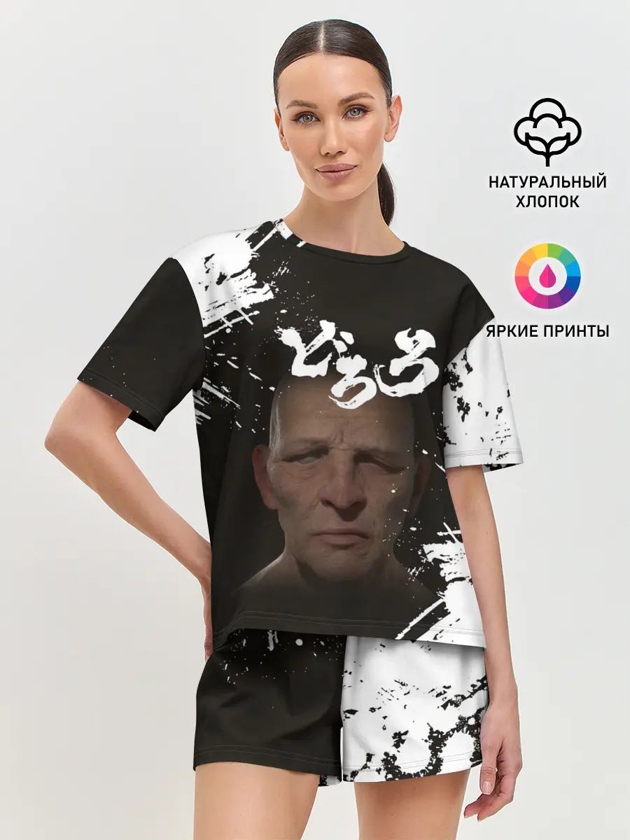 Женская пижама с шортами / Biwamaru | Бивамару монах