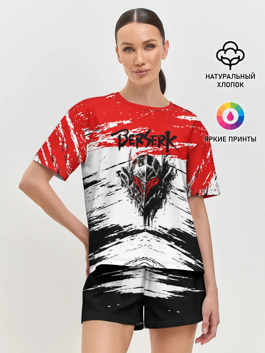 Женская пижама с шортами / Броня Берсерка.