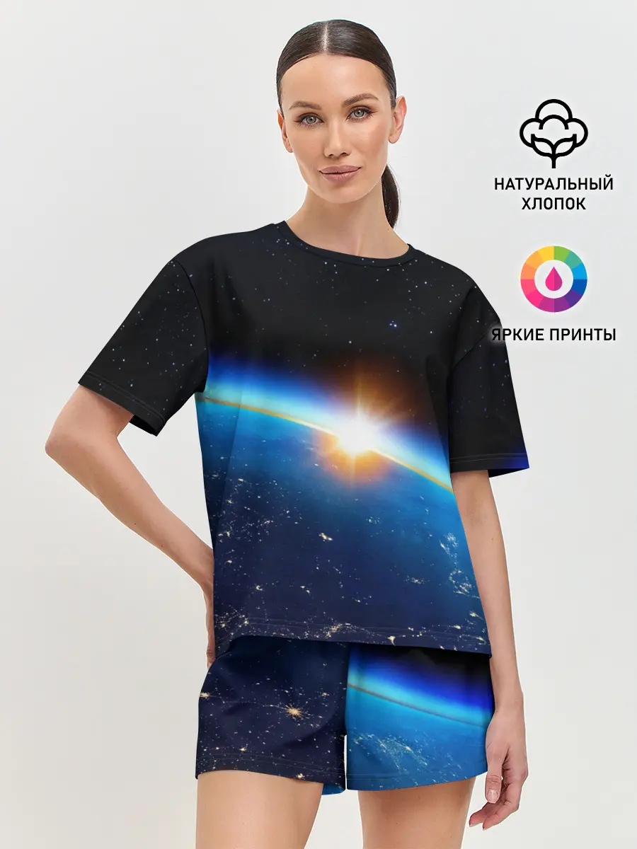 Женская пижама с шортами / КОСМИЧЕСКИЙ РАССВЕТ 3D