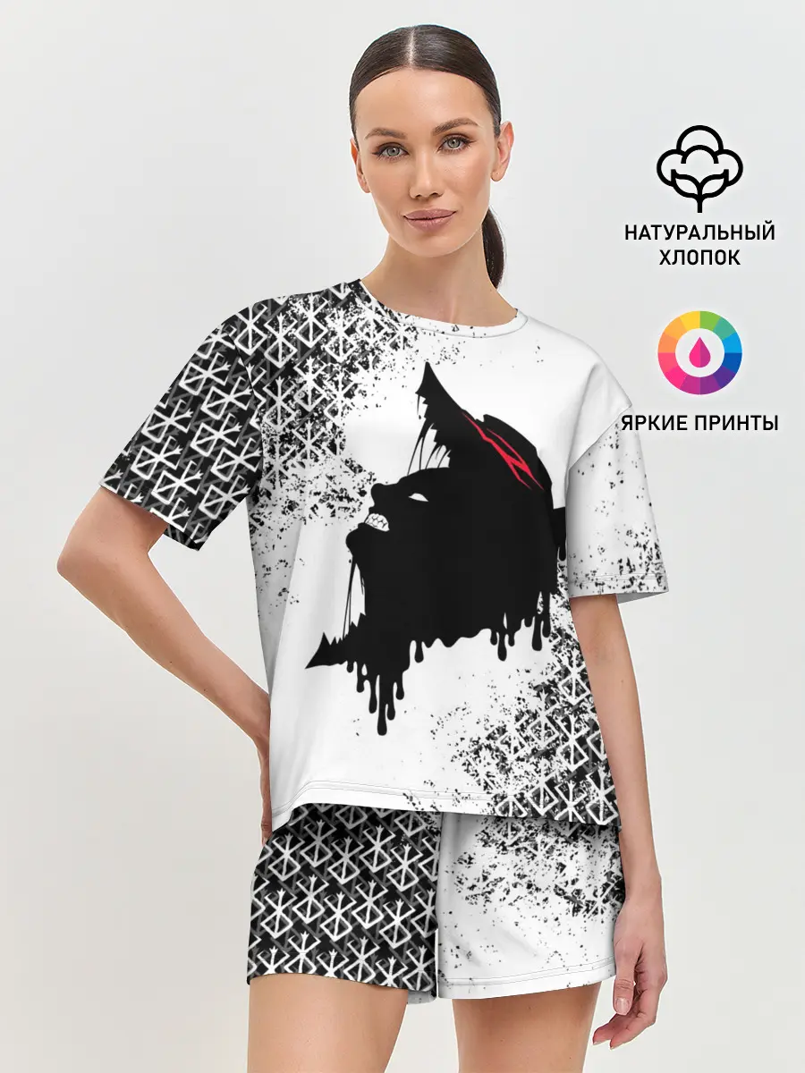 Женская пижама с шортами / БЕРСЕРК подтеки