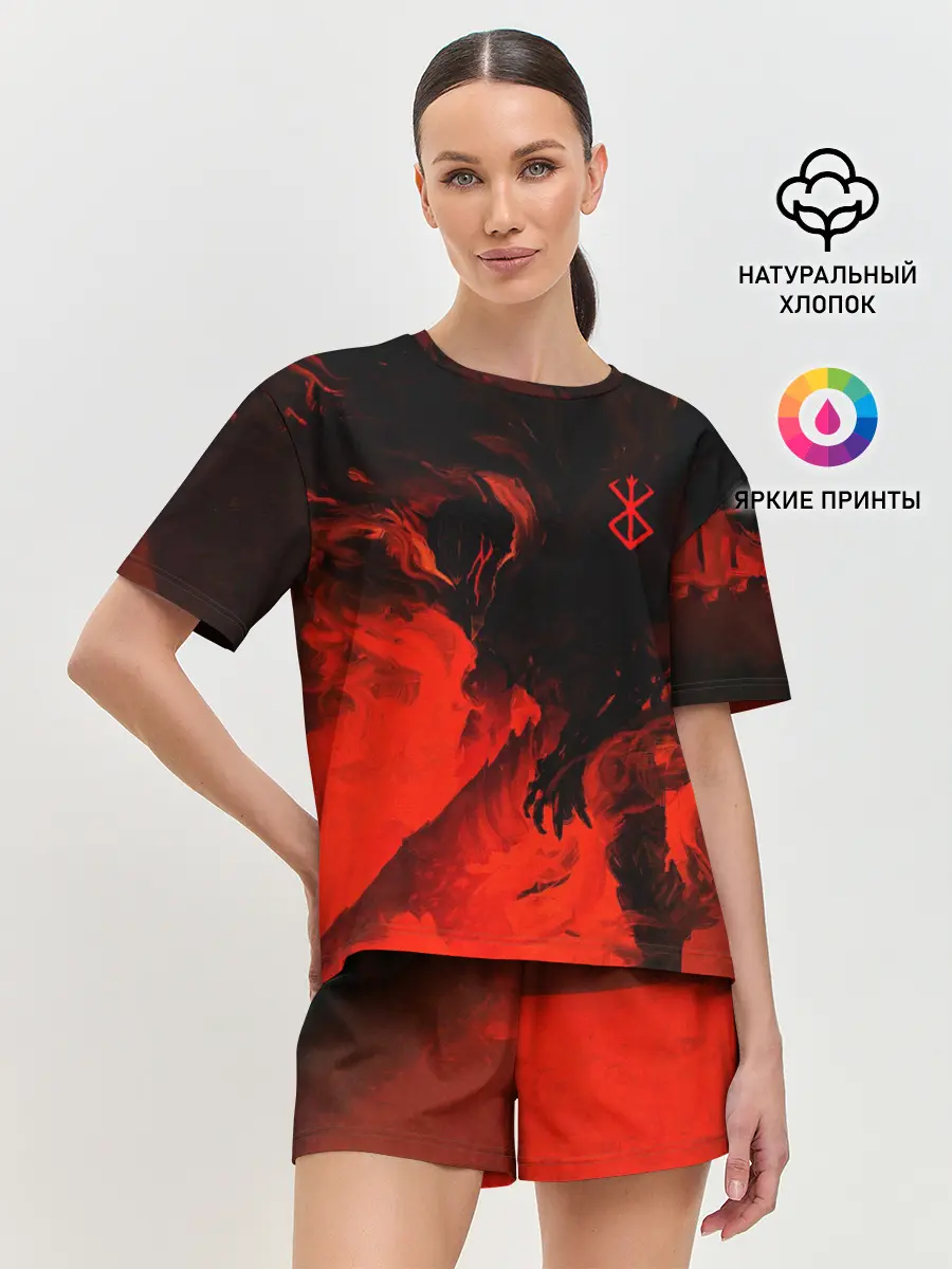 Женская пижама с шортами / БЕРСЕРК красками