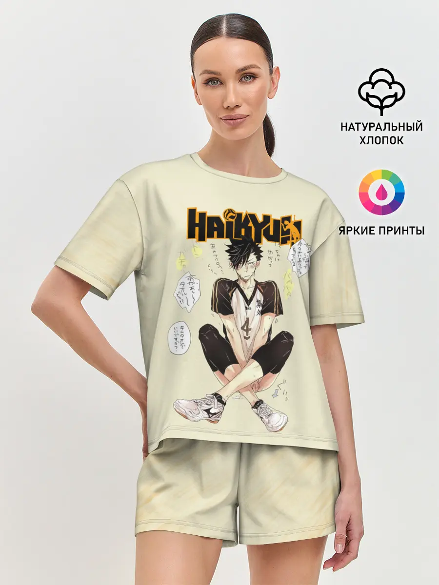 Женская пижама с шортами / Куроо Тецуро | Старшая Некома