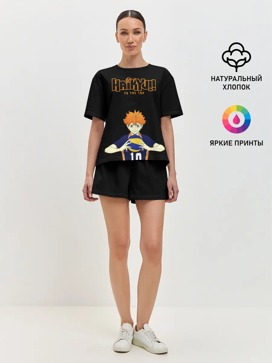 Женская пижама с шортами / Шоё Хината | Haikyu!! TO THE TOP