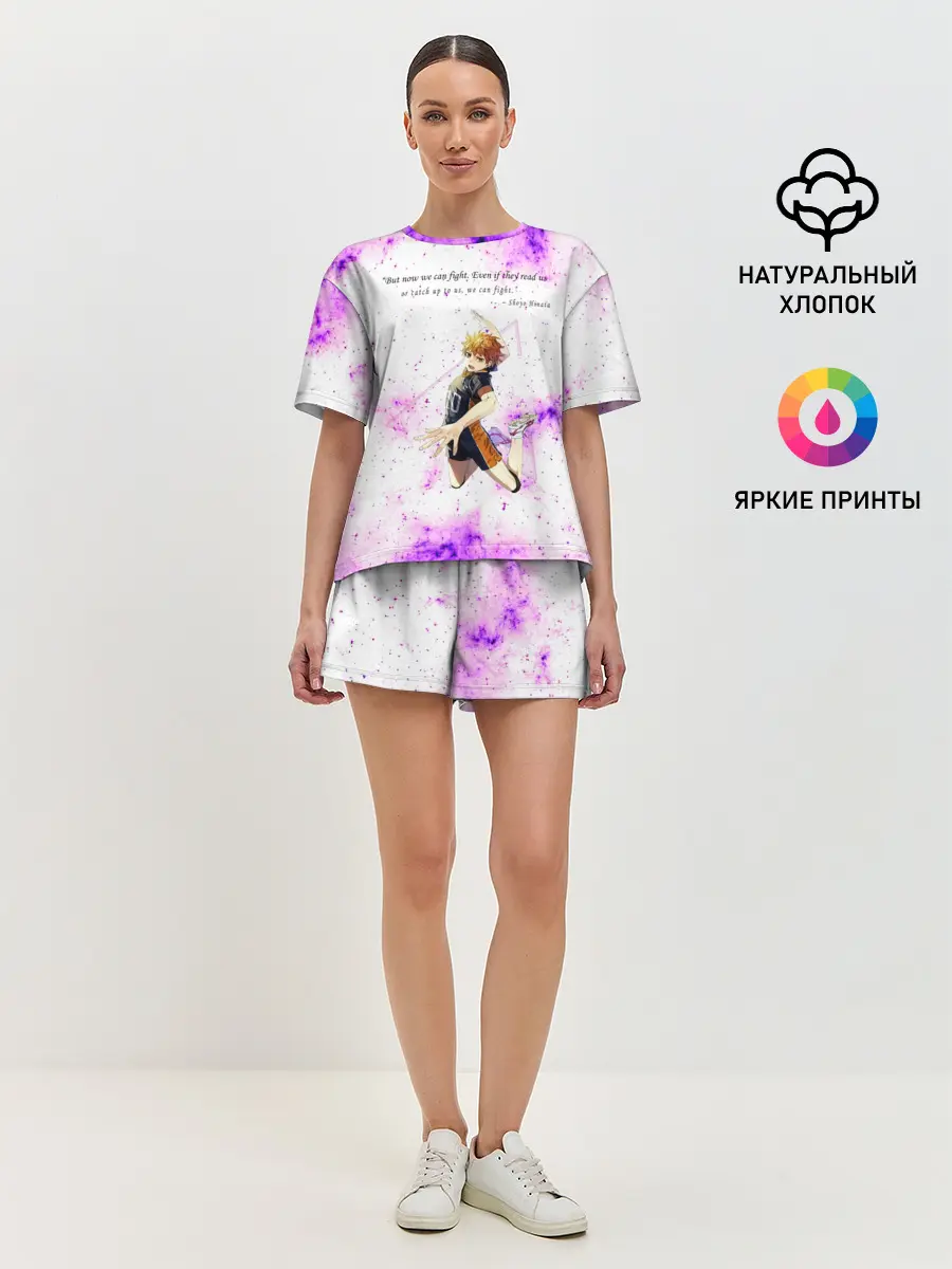 Женская пижама с шортами / Мотивирующая фраза Шоё Хината