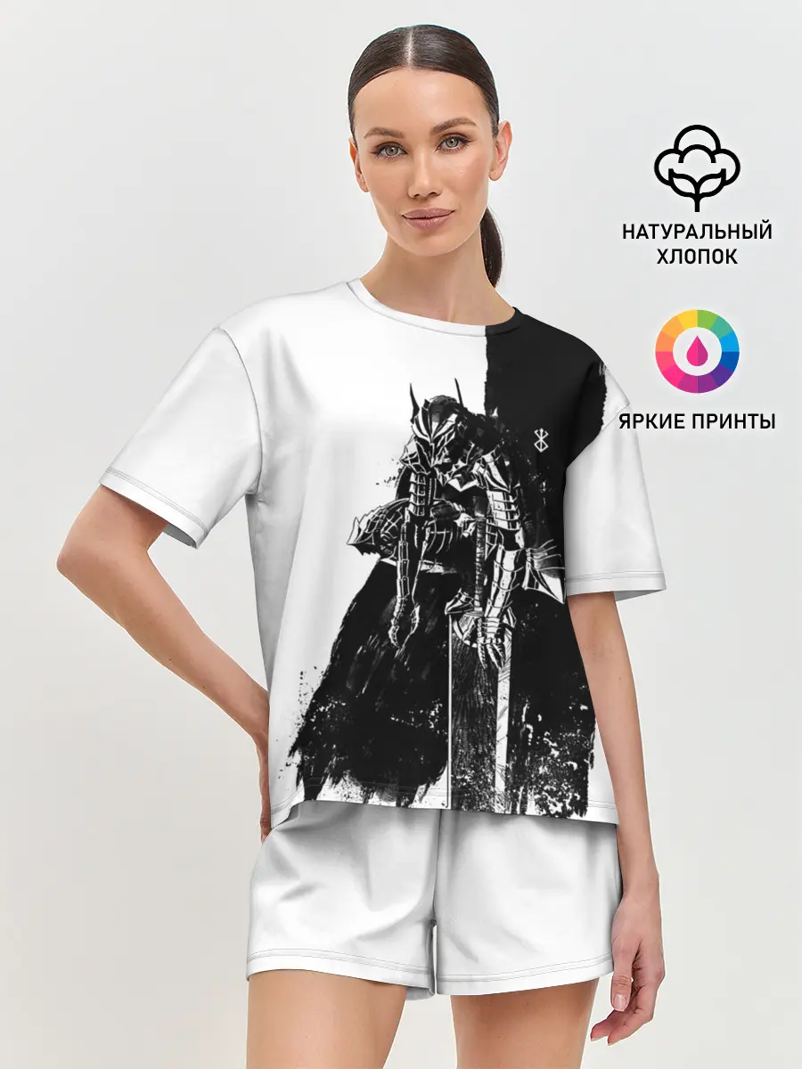 Женская пижама с шортами / Берсерк черно-белый