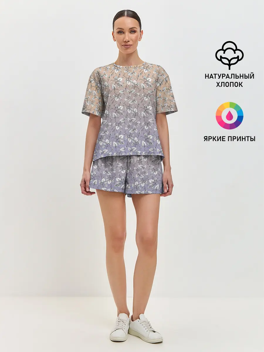 Женская пижама с шортами / Плющ и градиент