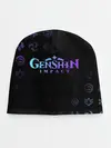 Детская шапка / GENSHIN IMPACT