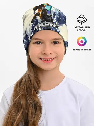 Детская шапка / Зимний Майнкрафт