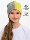 Детская шапка / Ultimate Grey X Illuminating
