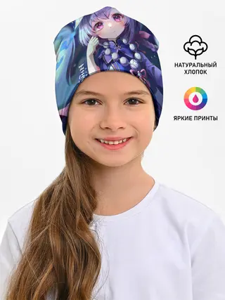 Детская шапка / GENSHIN IMPACT