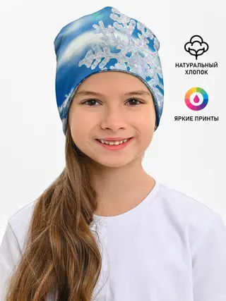Детская шапка / Снег