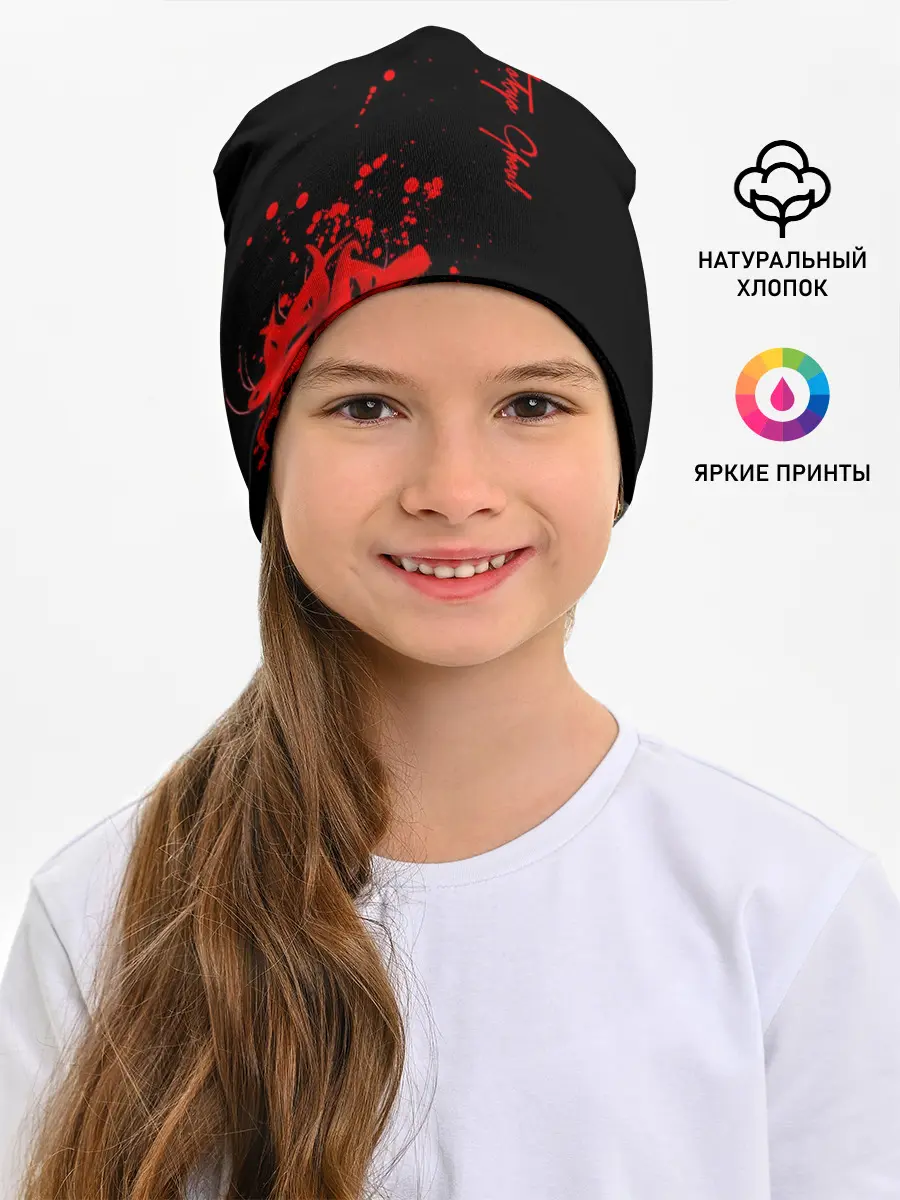 Детская шапка / Tokyo Ghoul