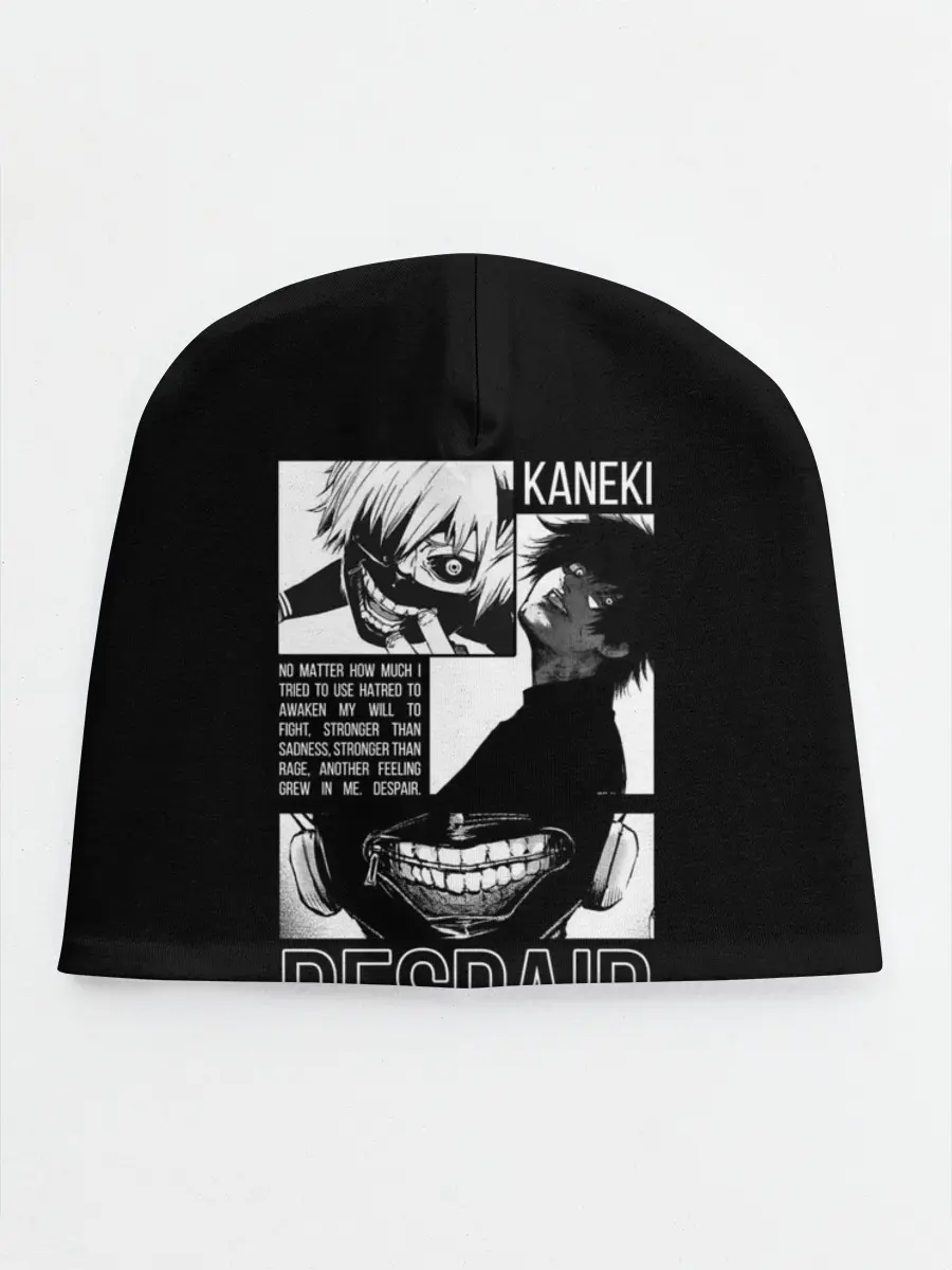 Детская шапка / Despair