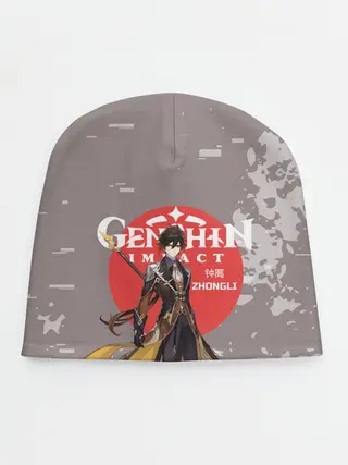 Детская шапка / Genshin Impact - Zhongli