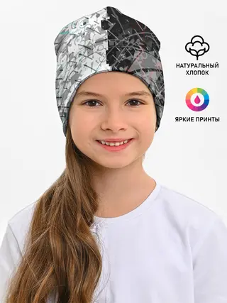 Детская шапка / The merger