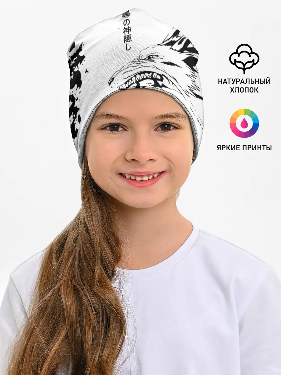 Детская шапка / Dragon Haku