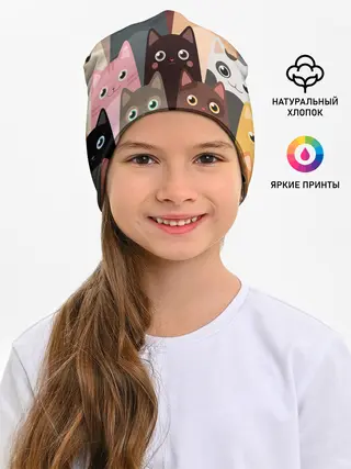 Детская шапка / Котики мультяшные
