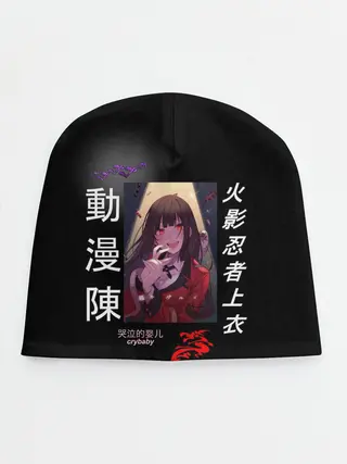 Детская шапка / Аниме Школьница с Иенроглифами