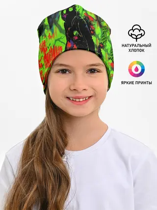Детская шапка / Граффити