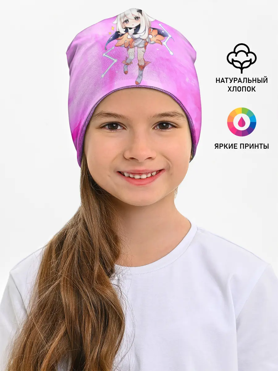 Детская шапка / Genshin Impact