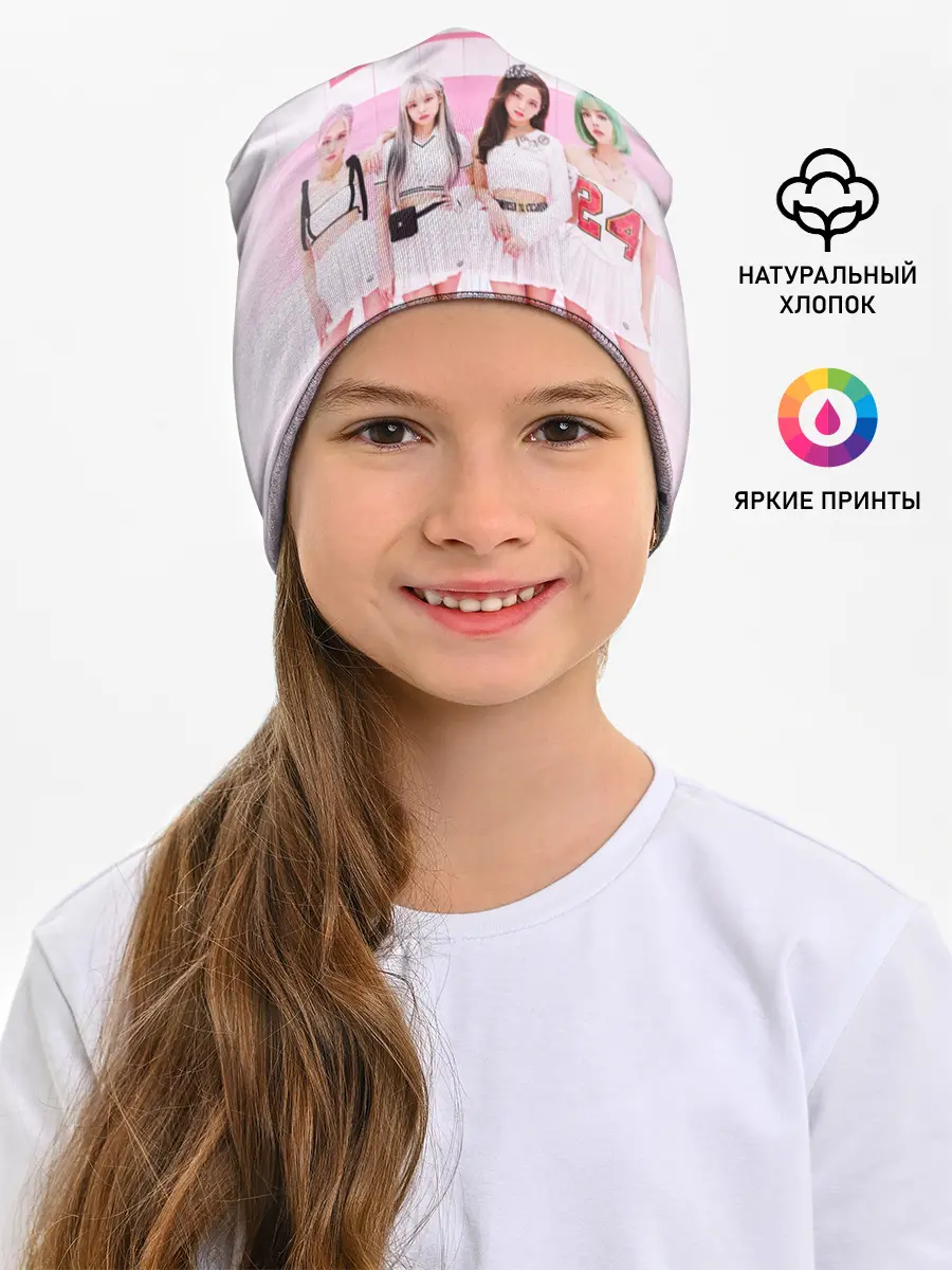 Детская шапка / BLACKPINK