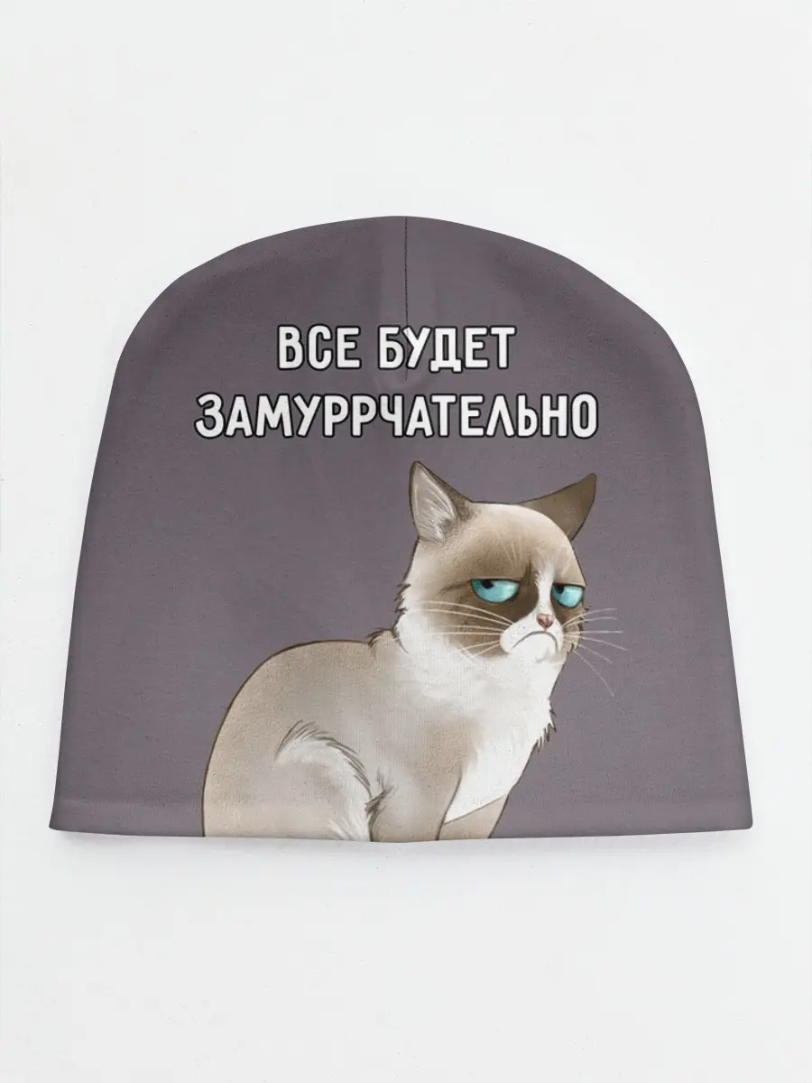Детская шапка / Грустный кот