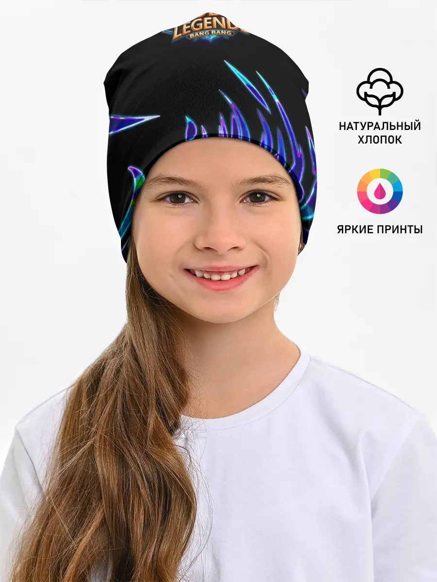 Детская шапка / Mobile Legends: Bang Bang