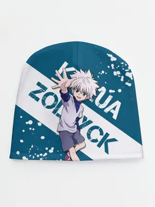 Детская шапка / Киллуа Золдик