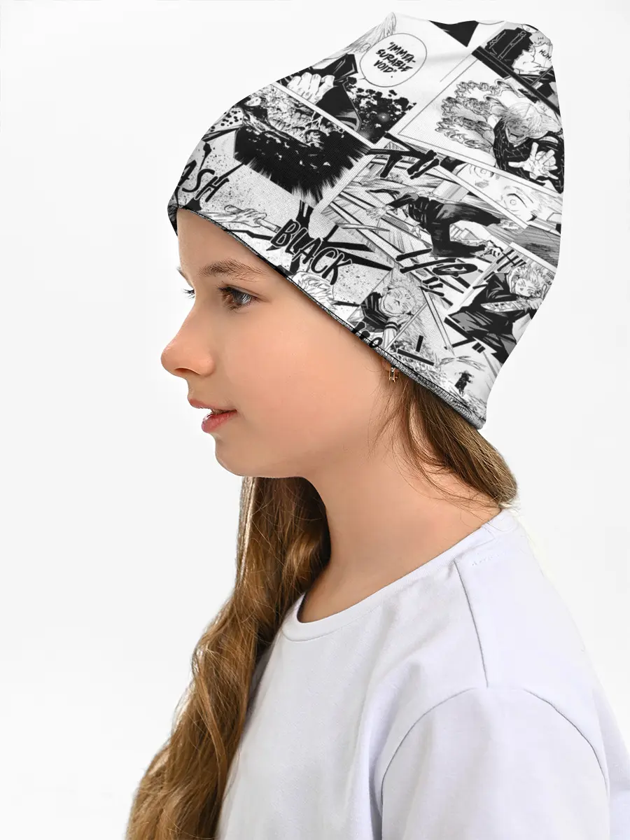 Детская шапка / Магическая битва манга