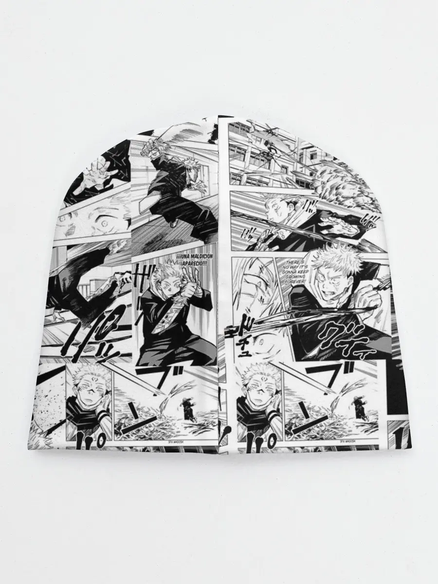 Детская шапка / Магическая битва манга