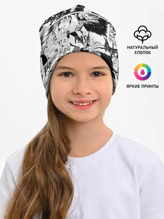 Детская шапка / Магическая битва манга