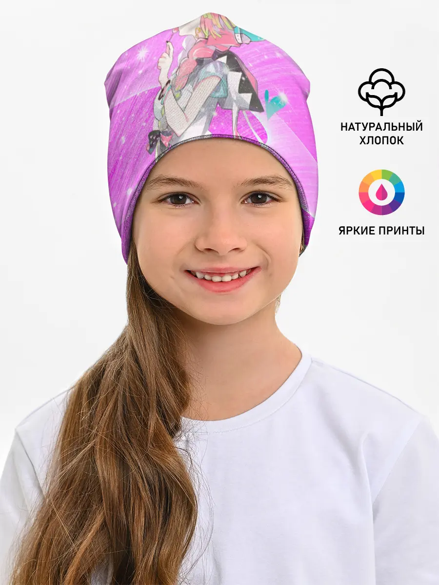 Детская шапка / Мицури Канродзи