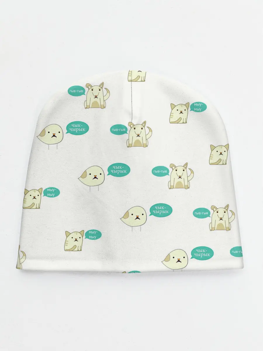 Детская шапка / Чык-чырык