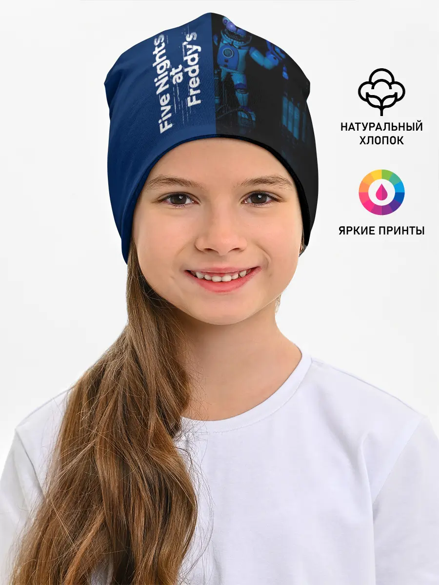 Детская шапка / Five Nights At Freddy