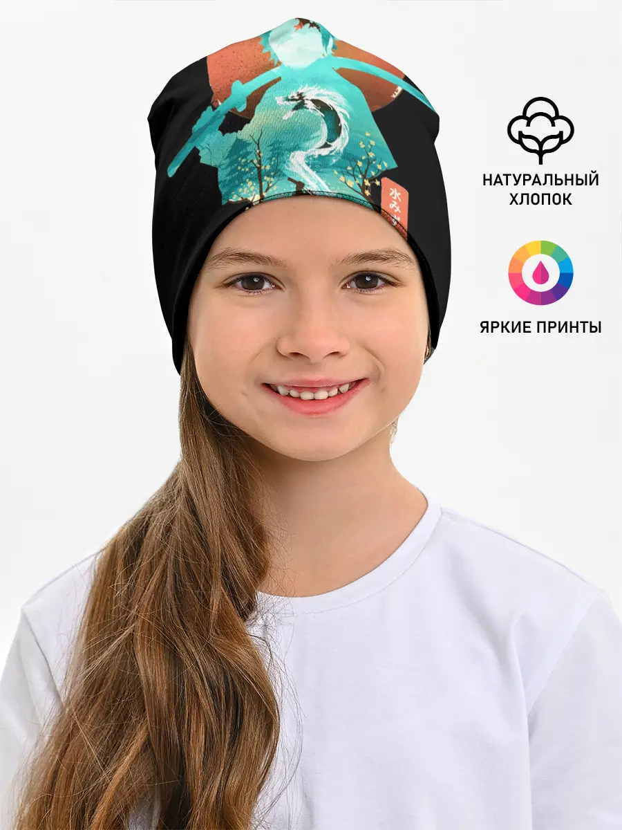 Детская шапка / Танджиро