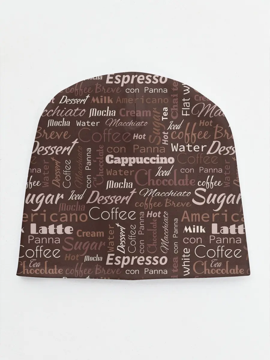 Детская шапка / Кофейные Напитки