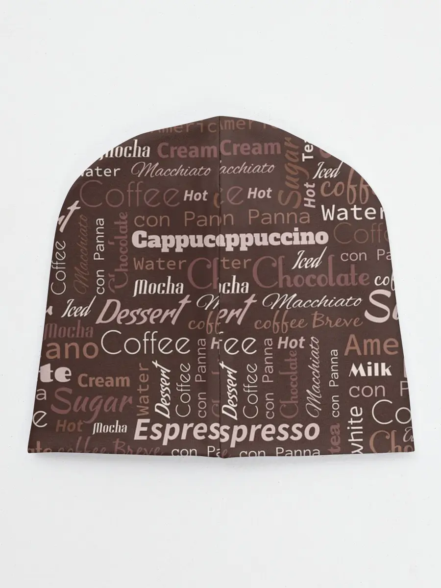 Детская шапка / Кофейные Напитки