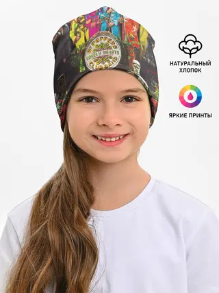 Детская шапка / THE BEATLES