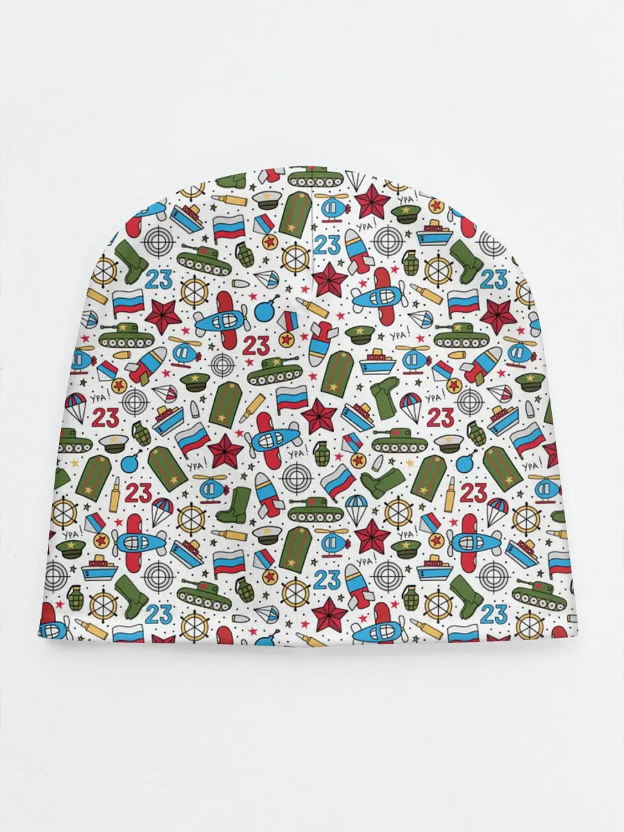 Детская шапка / 23 февраля