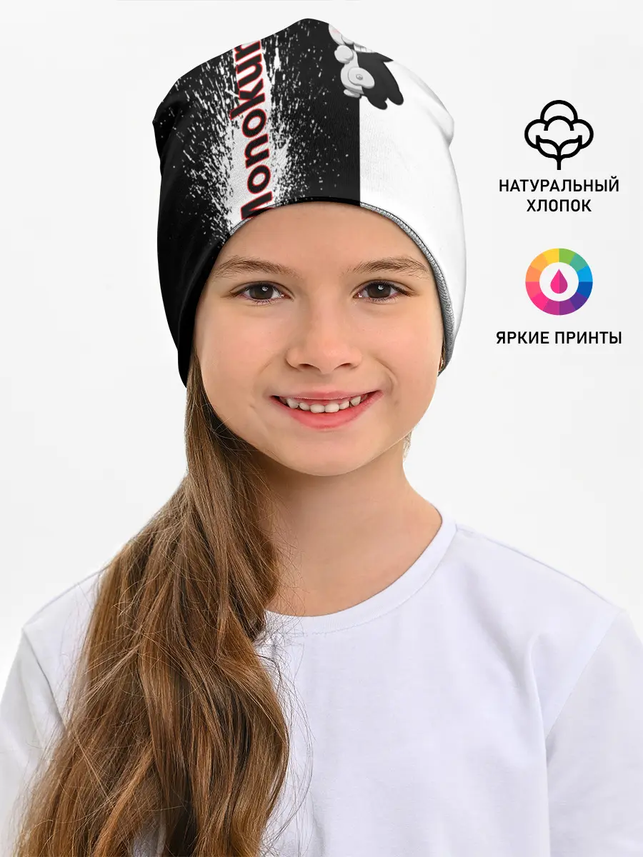 Детская шапка / Monokuma