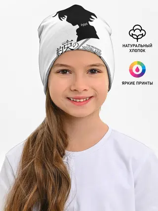 Детская шапка / Обещанный Неверленд - Эмма