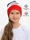 Детская шапка / СССР