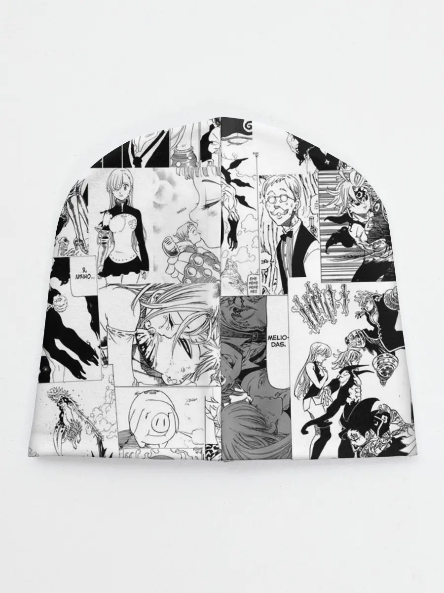 Детская шапка / Семь смертных грехов