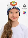 Детская шапка / СССР
