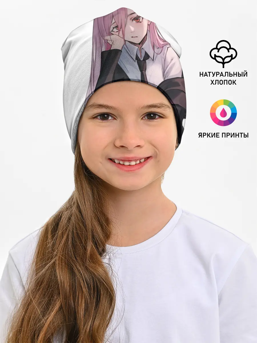 Детская шапка / Пауэр скучает на белом фоне