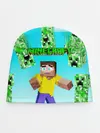 Детская шапка / Minecraft