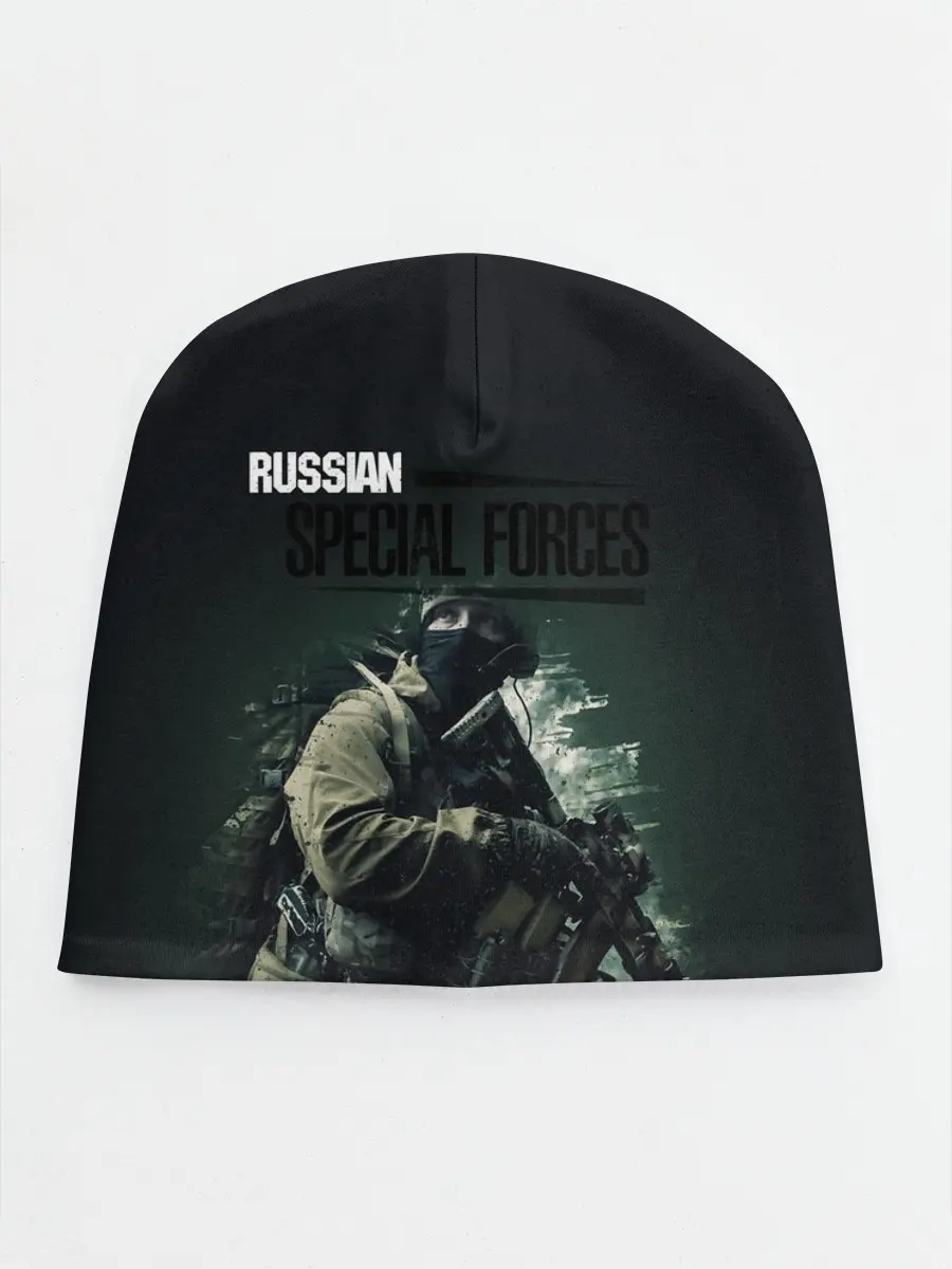 Детская шапка / Спецназ РФ