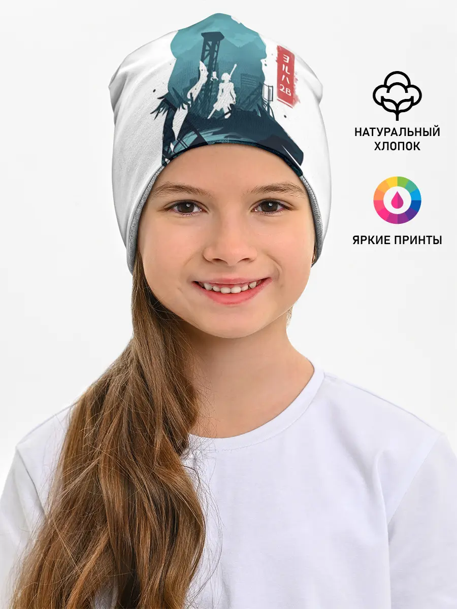 Детская шапка / NIER AUTOMATA 2B